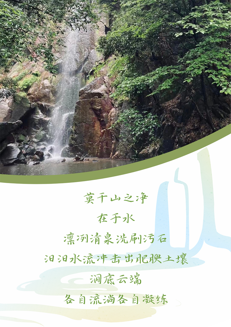 心心念廿 相伴冰球突破豪华版下载app | 与德清相约 贺廿载诞辰