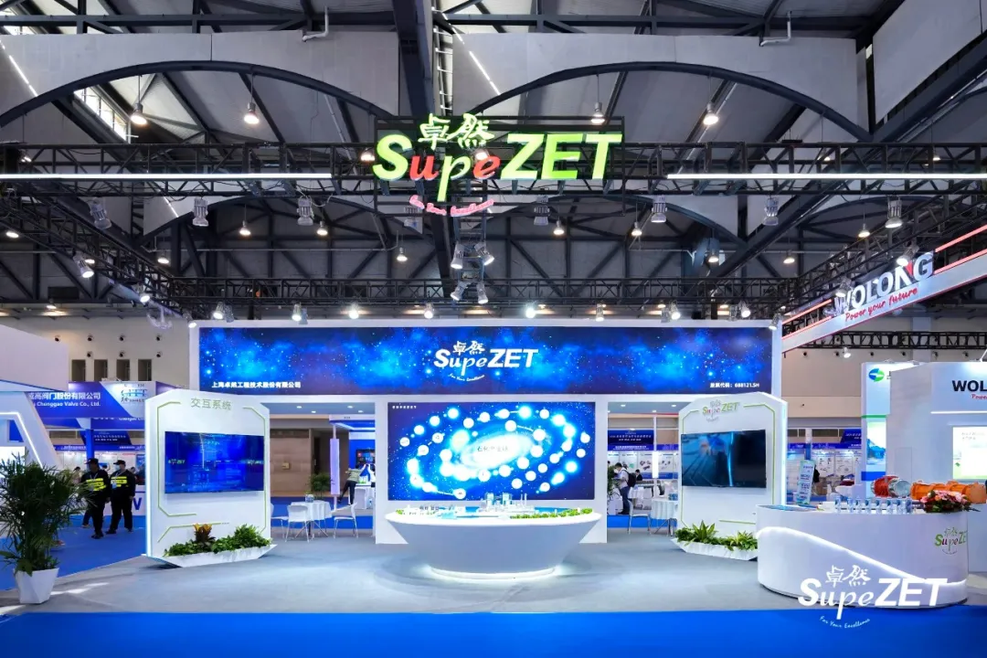 倍道兼程 精益求精 | 冰球突破豪华版下载app股份2024年第二季度动态速览