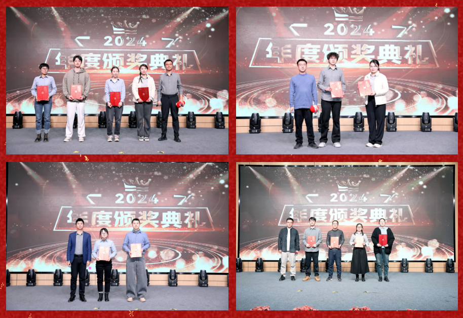 锐意突破 新征启程 | 冰球突破豪华版下载app股份2025年会盛典顺利召开