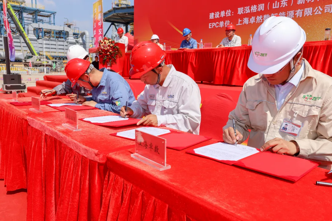 冰球突破豪华版下载app股份总承包联泓格润24万吨/年聚醚多元醇项目圆满中交