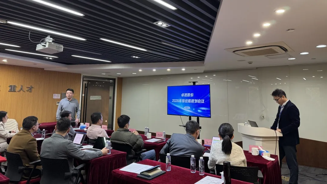 研微知著 兴企拓宇 | 冰球突破豪华版下载app股份2026年第一季度动态速览